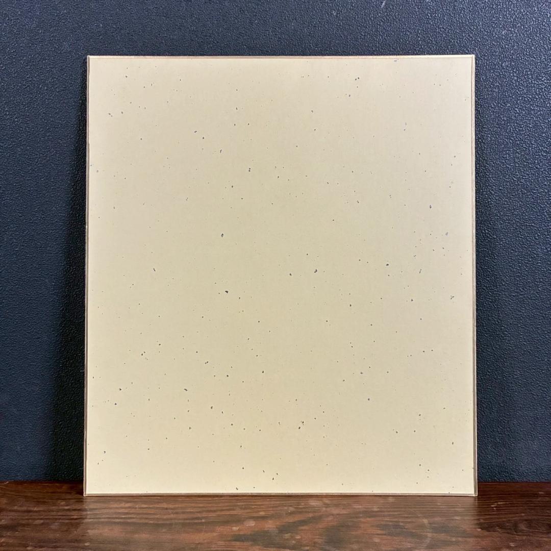 美品 八代亜紀「舟唄」直筆色紙 サイン・落款有り 額装 歌手 貴重 毛筆 肉筆