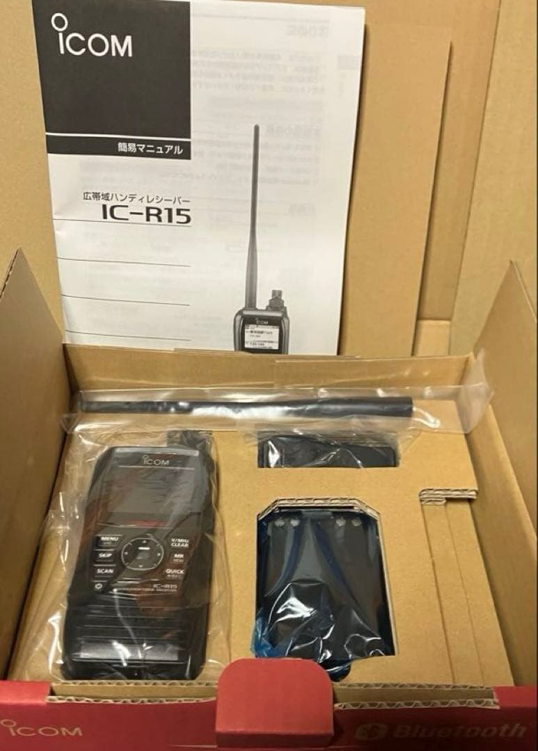 ICOM IC-R15 受信機 無改造 オマケ大盛！広帯域受信機