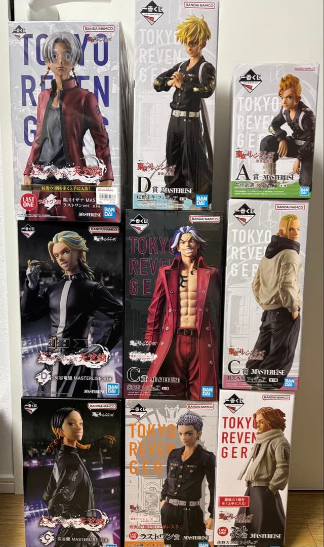 東京リベンジャーズ　一番くじ　フィギュア　マイキー　ドラケン　千冬　ラストワン