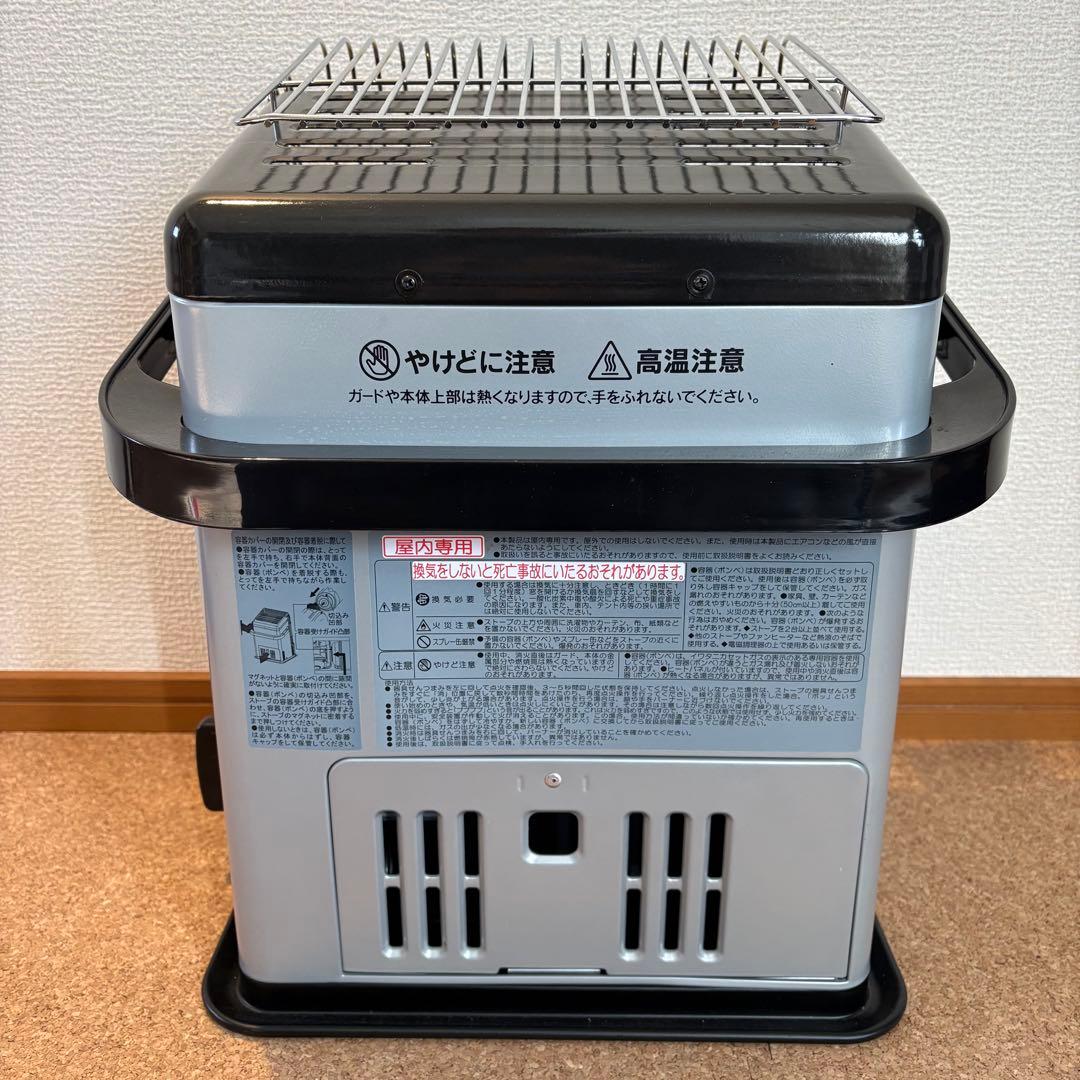 【良品】Iwataniイワタニカセットガスストーブ CB-STV-HPR