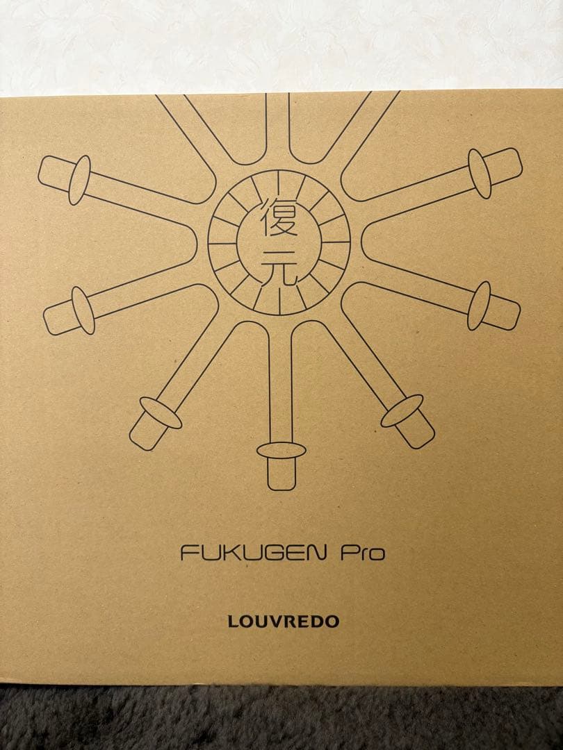 LOUVREDO　復元ドライヤーPro　漆黒　プロ　ルーヴルドー