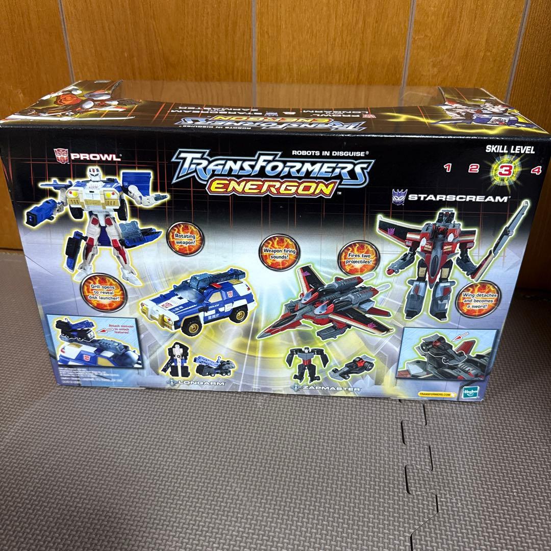 トランスフォーマー エネルゴン