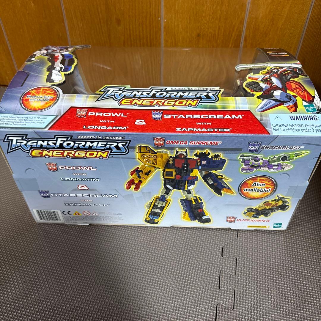 トランスフォーマー エネルゴン