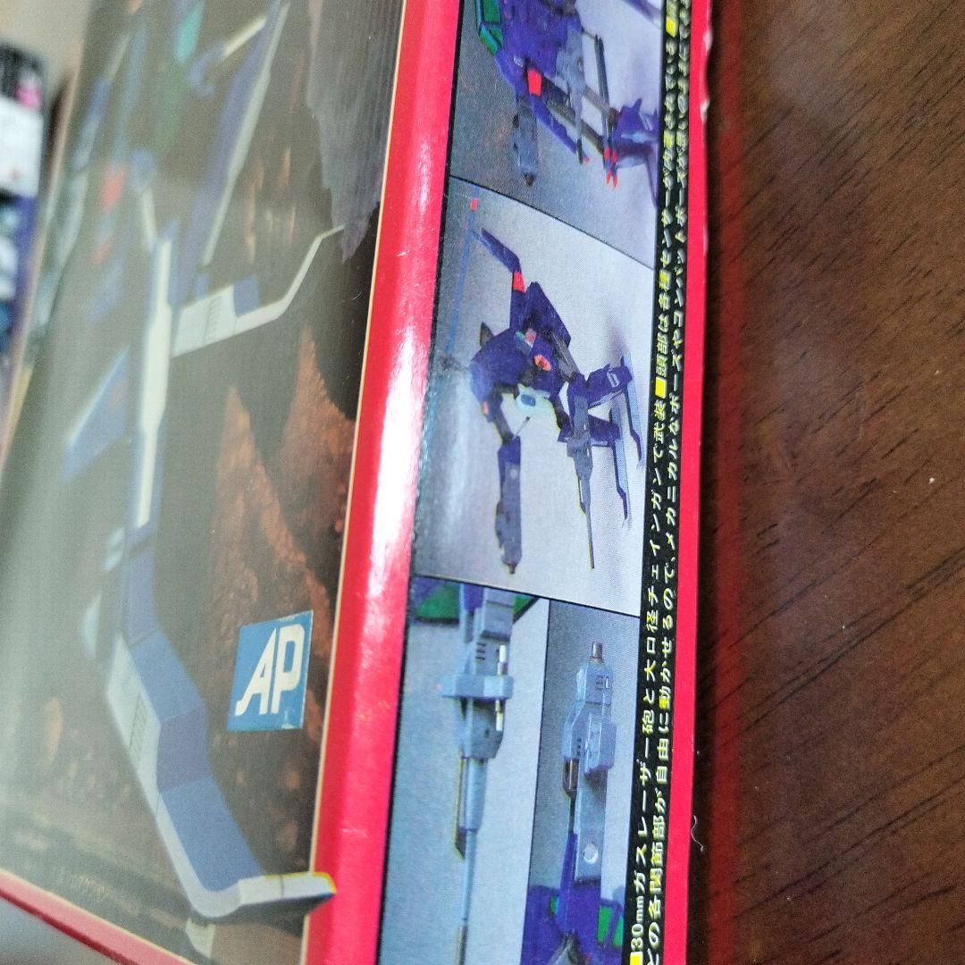 ドルバック　プラモデル　2個セット