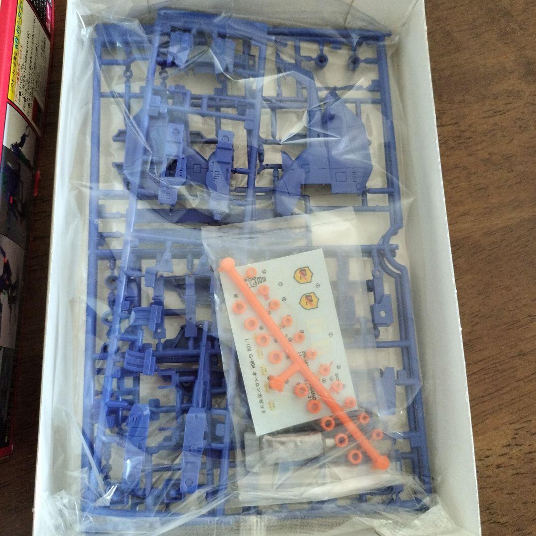 ドルバック　プラモデル　2個セット