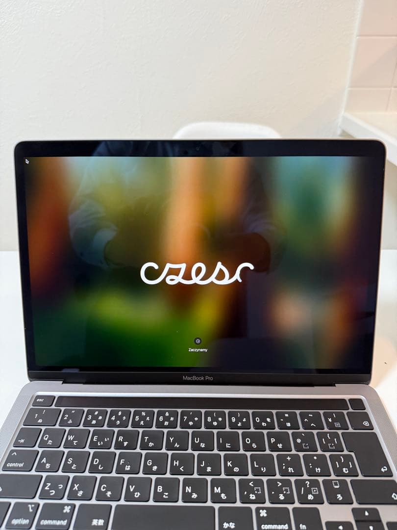 【美品】Apple MacBook Pro スペースグレー