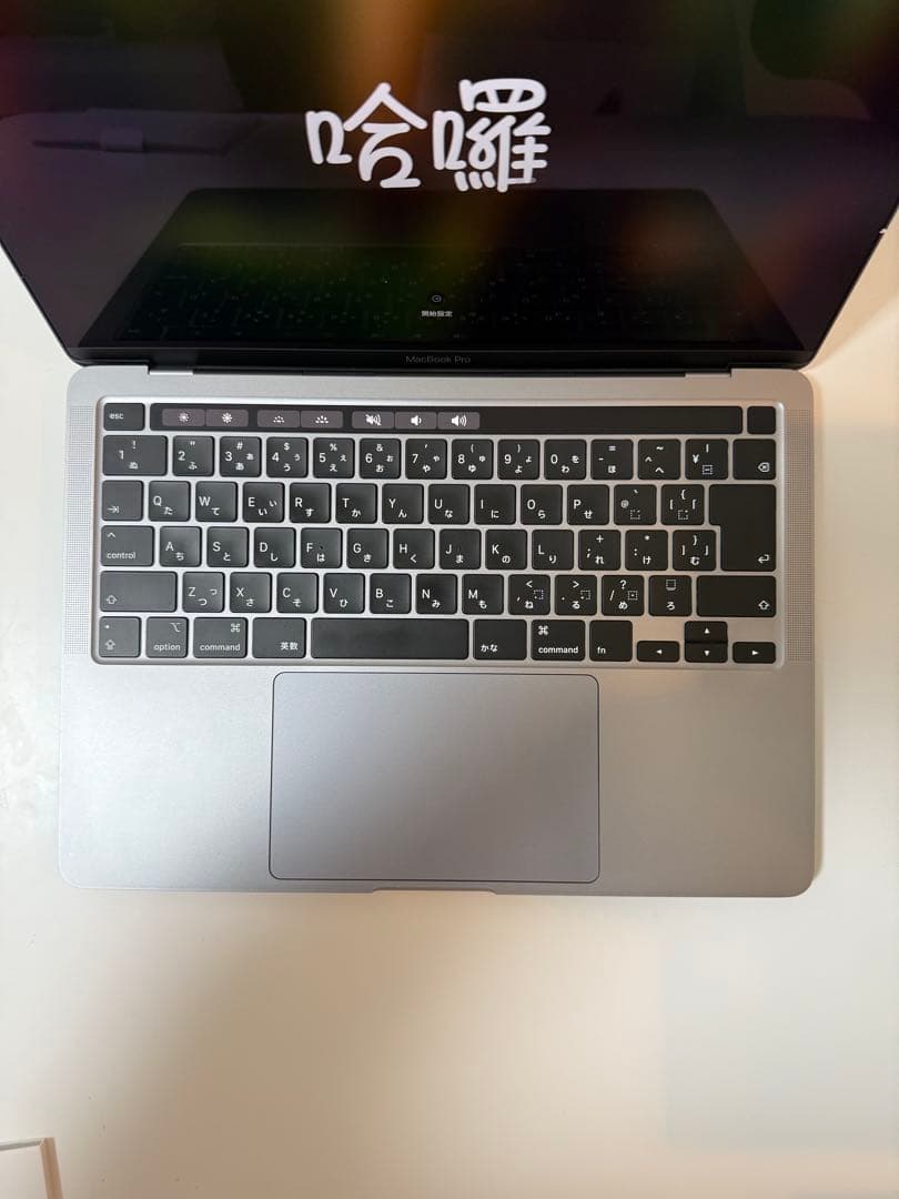 【美品】Apple MacBook Pro スペースグレー
