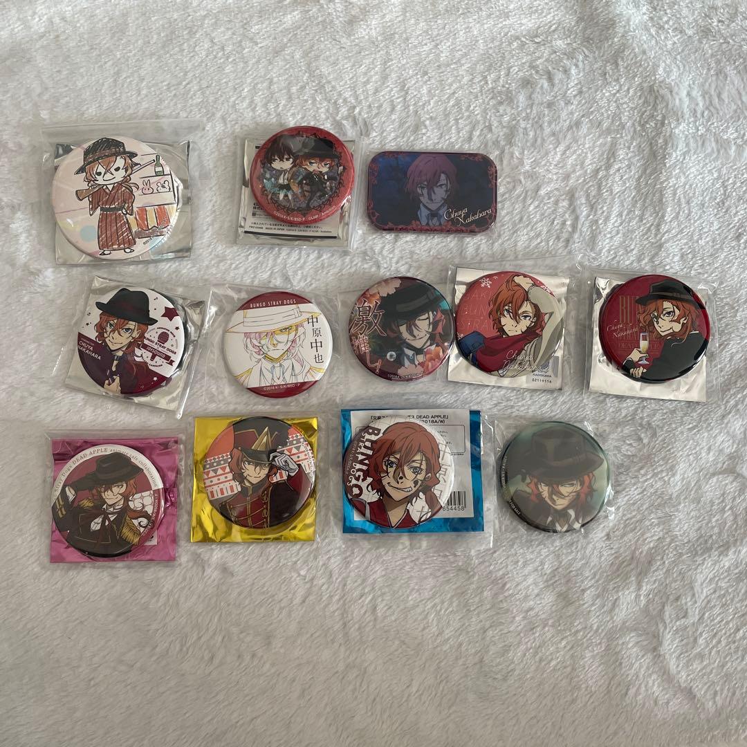 文豪ストレイドッグス　文スト　中原中也　缶バッジ　セット