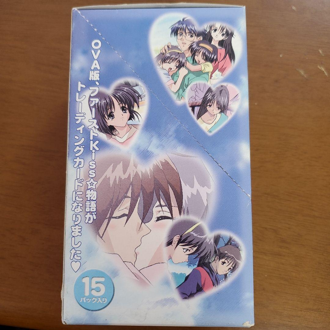 ファーストKiss☆物語 OVA版 トレーディングカード 15パック入り