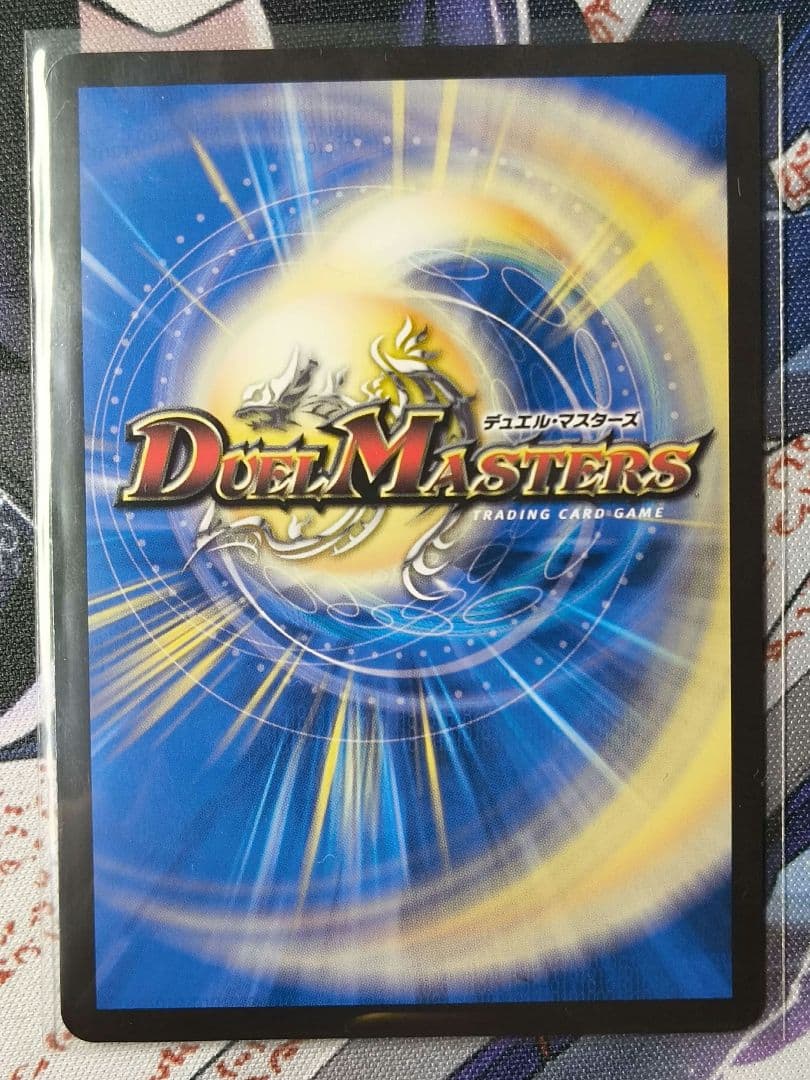 氷柱と炎弧の決断　プロモ　ユミアのアトリエ