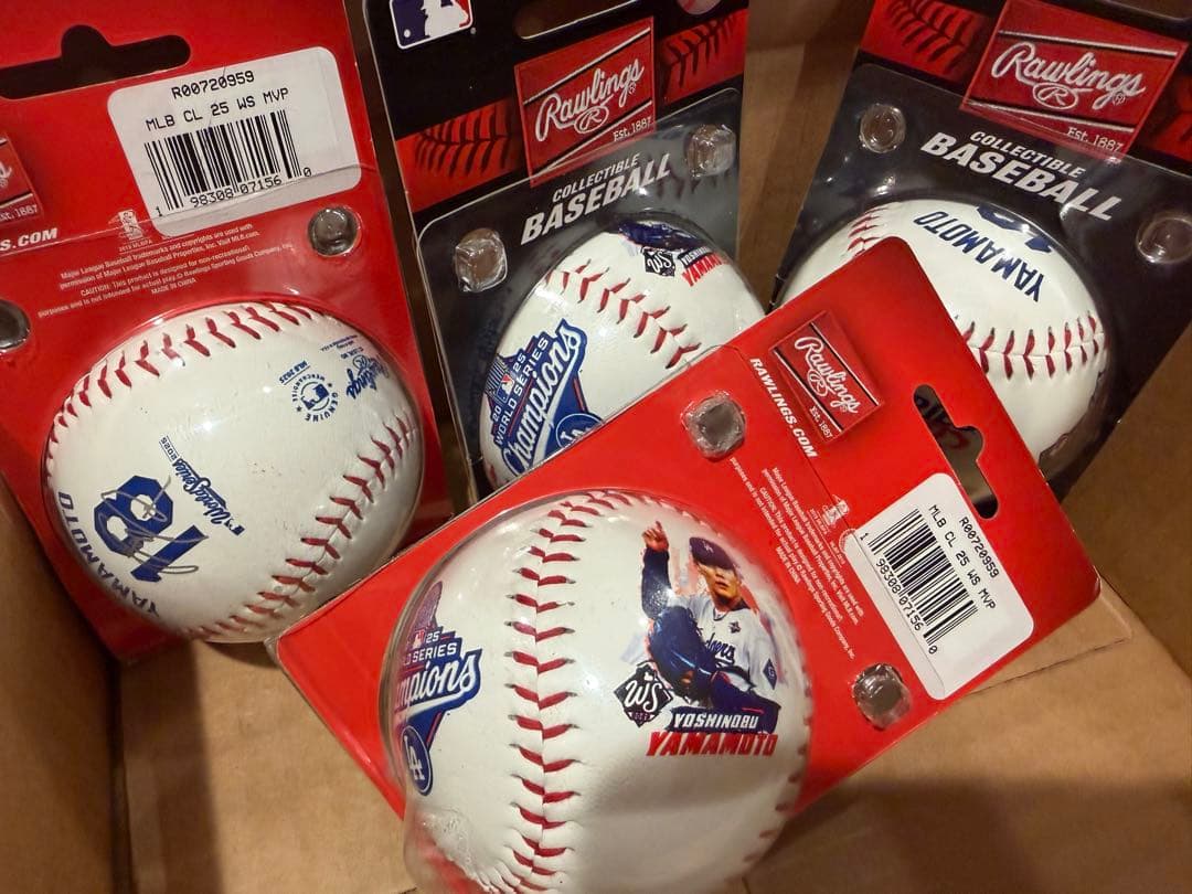 ドジャース•山本由伸投手　2025年ワールドシリーズ　MVP記念ボール