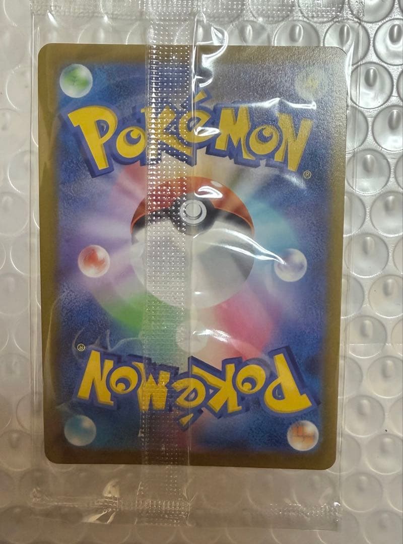 未開封 ゴールデンピカチュウ 25th アニバーサリー ゴールデンポケモン