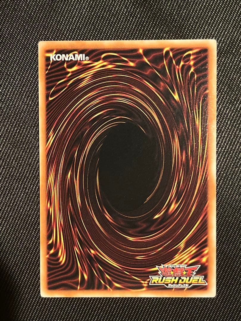 遊戯王　ラッシュデュエル　お注射天使リリー　オーバーラッシュレア