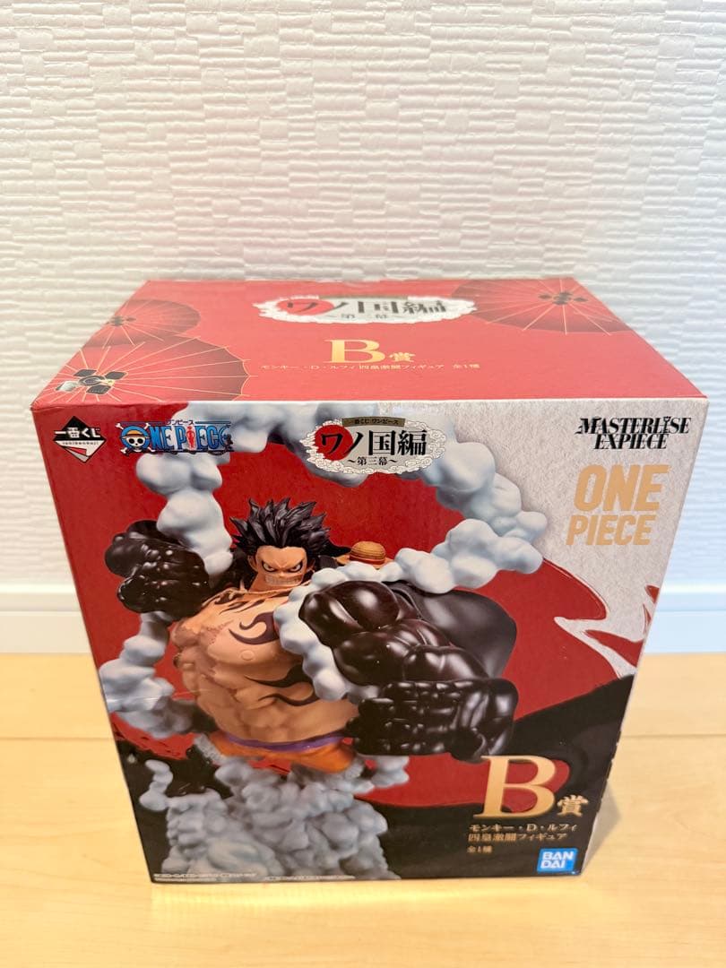 ワンピース一番くじ ルフィ 四皇激闘 ワノ国編〜第三幕〜