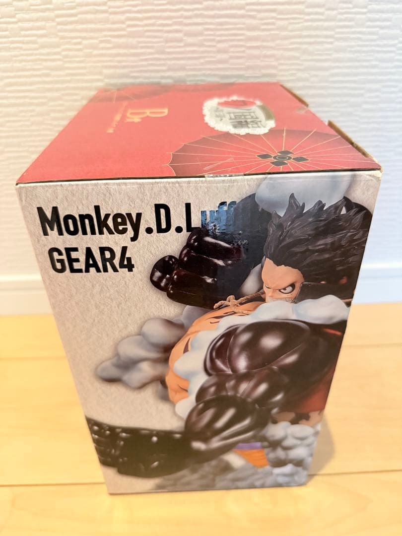 ワンピース一番くじ ルフィ 四皇激闘 ワノ国編〜第三幕〜