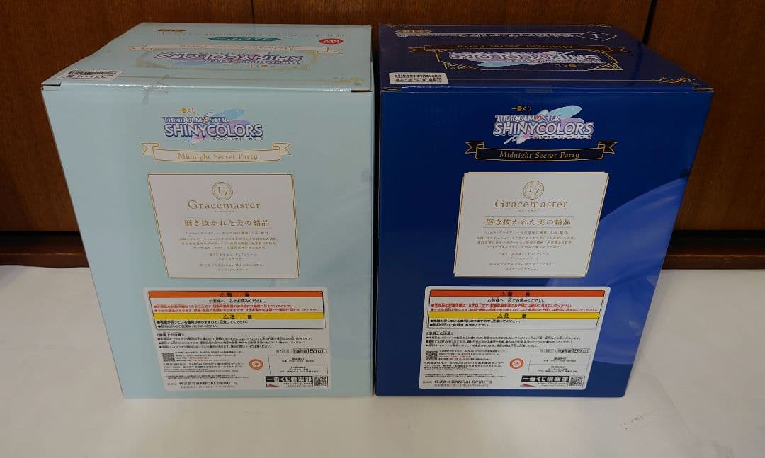 一番くじ アイドルマスター シャイニーカラーズ 浅倉透 フィギュア 2体 新品