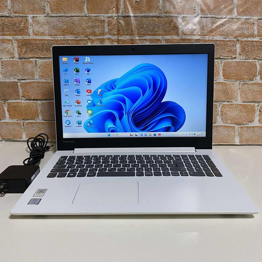 美品　レノボIDEAPADノート PC SSD メモリ8GB オフィス2024年