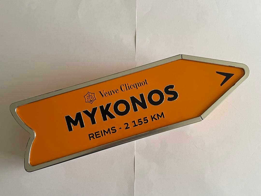 【箱のみ・激レア】 Veuve Clicquot Arrow ”MYKONOS”