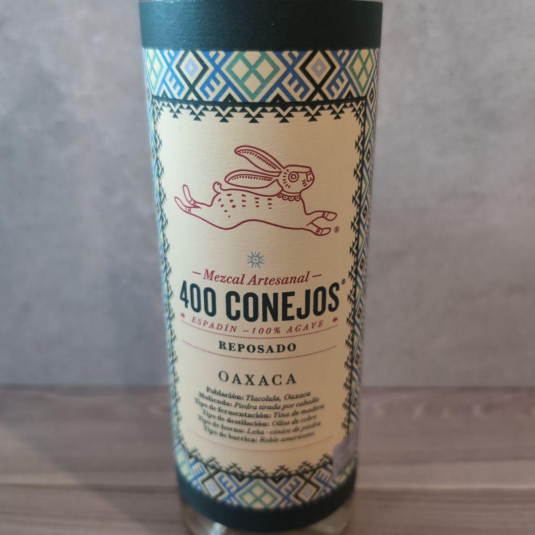期間限定値下げ✨️高級メスカル3本セット 400 CONEJOS