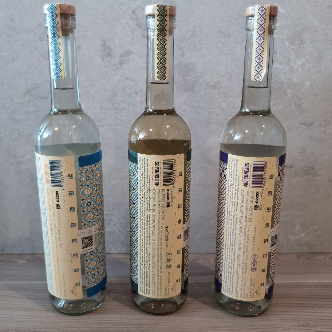 期間限定値下げ✨️高級メスカル3本セット 400 CONEJOS