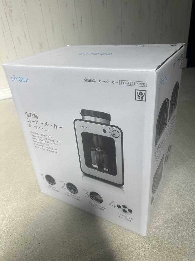 Riko　新品⭐︎siroca 全自動コーヒーメーカー SC-A211