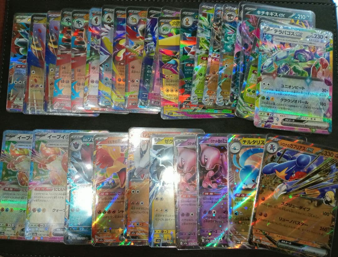 ポケモンカード　ポケカ　まとめ売り　ポケキュン　シャイニーコレクション　高騰