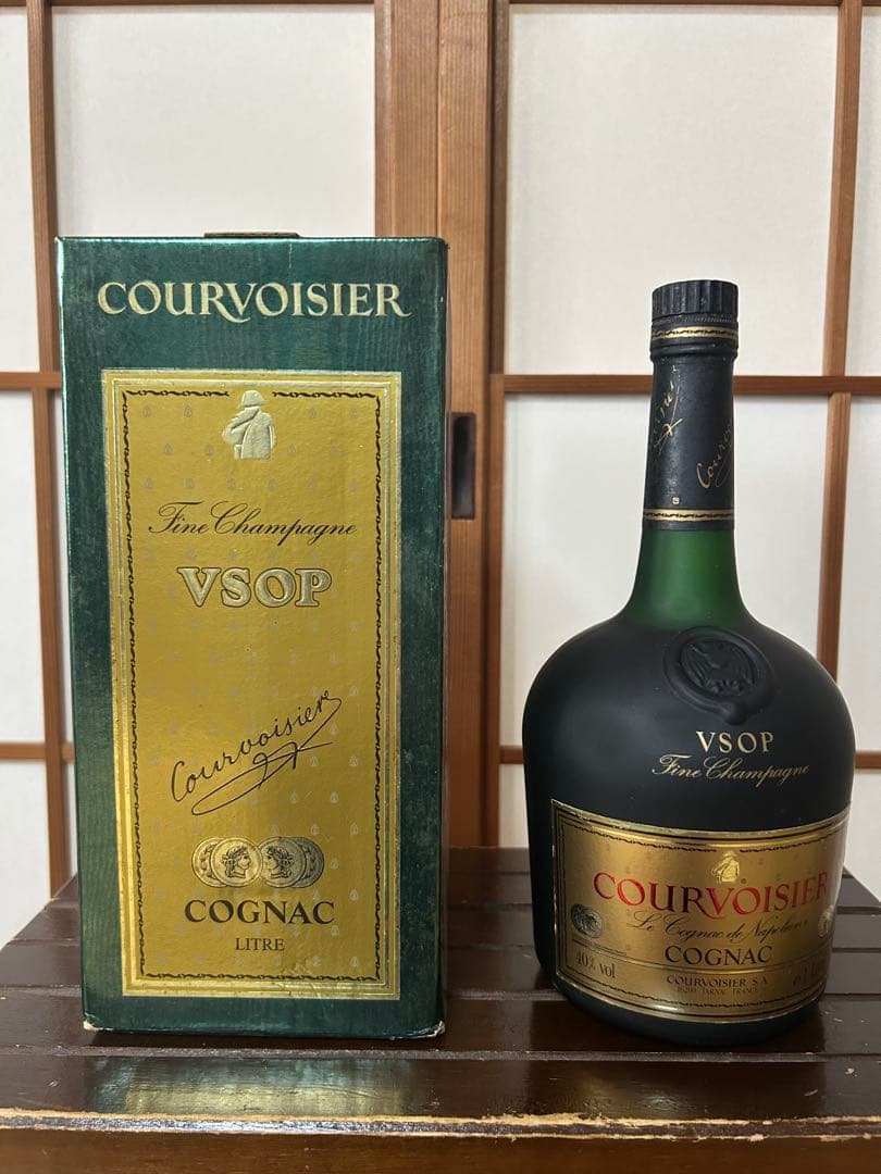 【古酒】コニャック3本