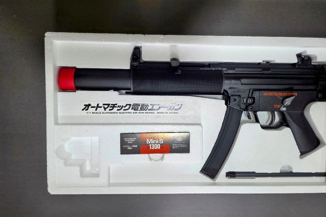 何故値下げ ほぼ新品 東京マルイ スタンダード電動ガン H&K MP5 SD6