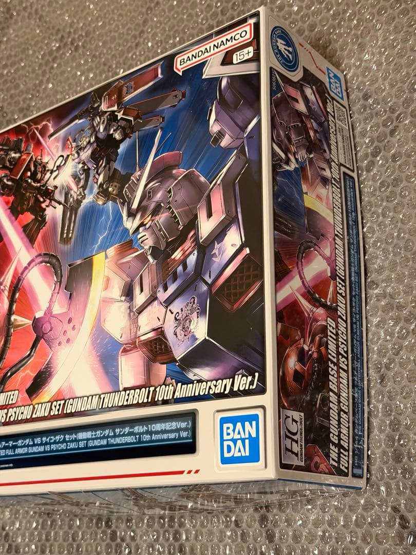 HG ガンダムベース限定 機動戦士ガンダム サンダーボルト10周年記念Ver.