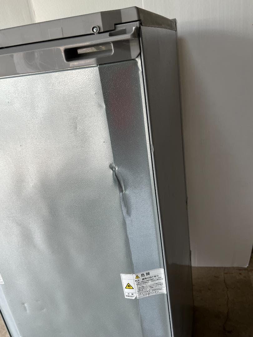 AQUA 2020年 272L 3ドア冷 蔵庫　AQR-27J(W)アクア