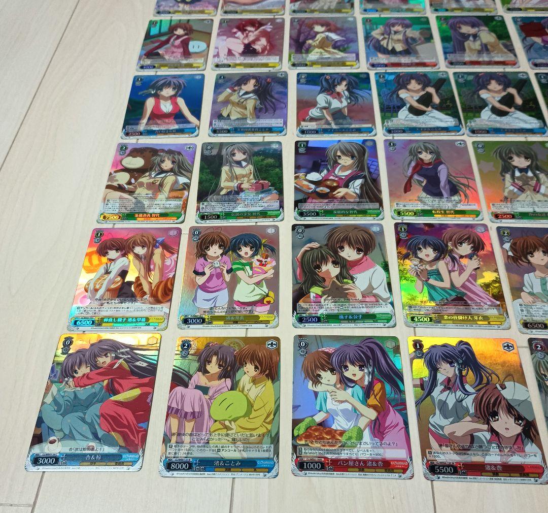 CLANNAD　クラナド　ヴァイスシュヴァルツ　ホロ　カード　51枚セット