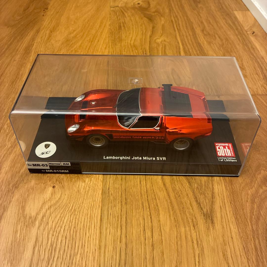 京商　ミニッツ オートスケール ランボルギーニ イオタ ミウラ SVR 50th