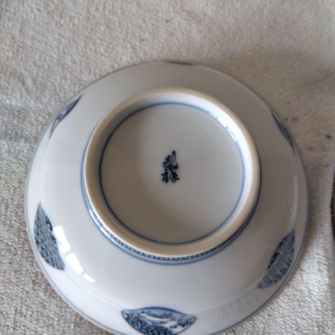 規窯　染付祥瑞小鉢
