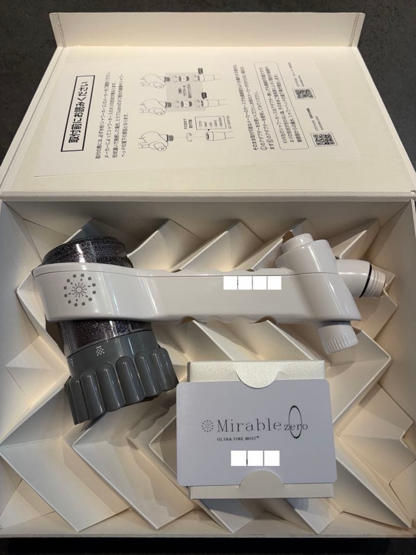 【新品未使用】シャワーヘッド　ミラブルzero
