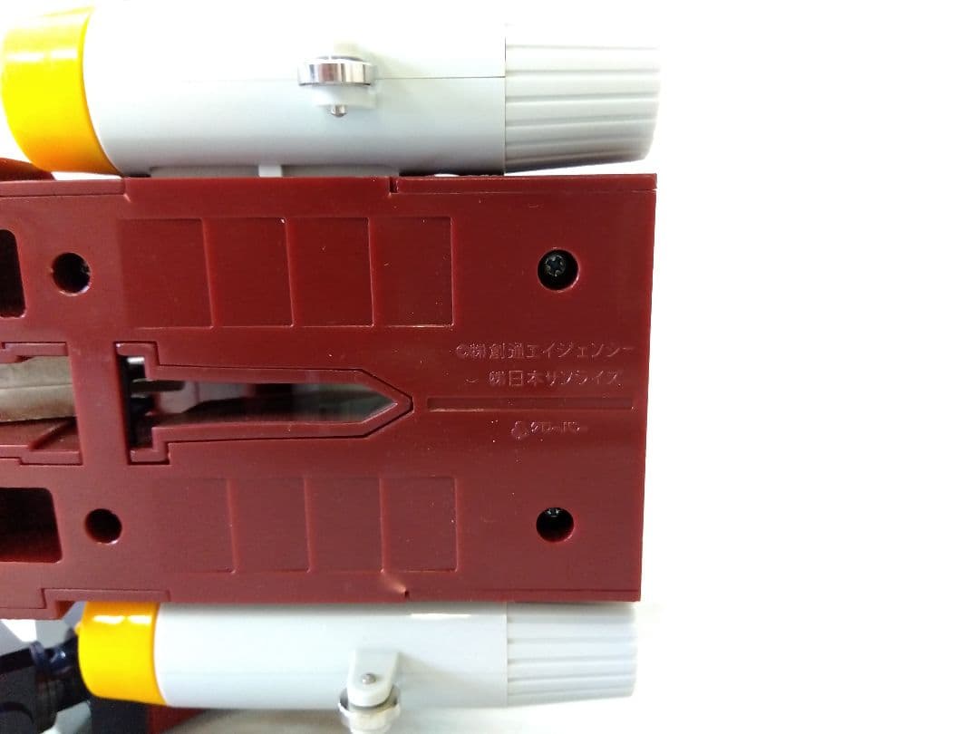 【超希少】クローバー　アイアンギアー　変型デラックス　戦闘メカザブングル　296