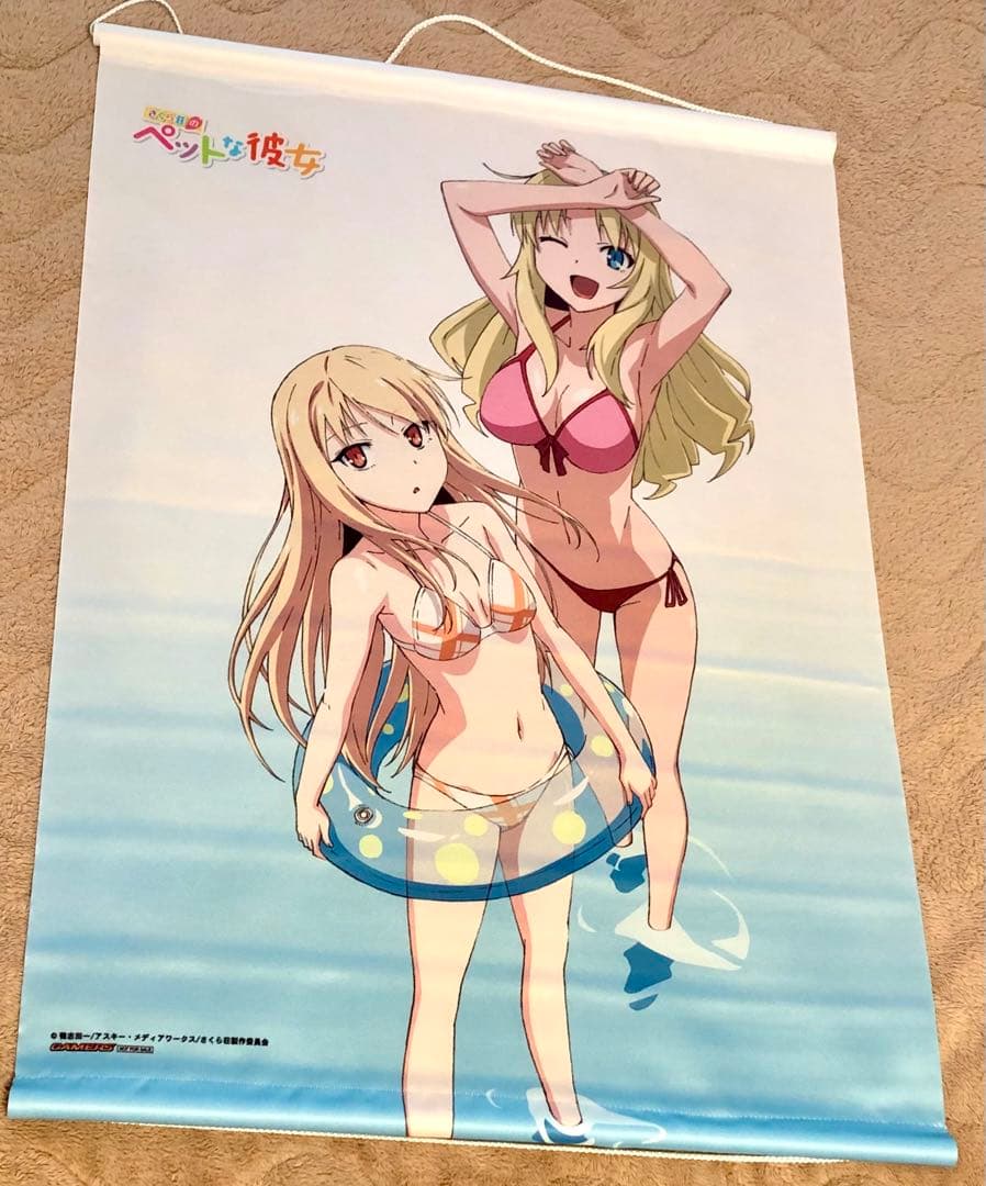 さくら荘のペットな彼女　Blu-rayゲーマーズ全巻購入特典B2タペストリー