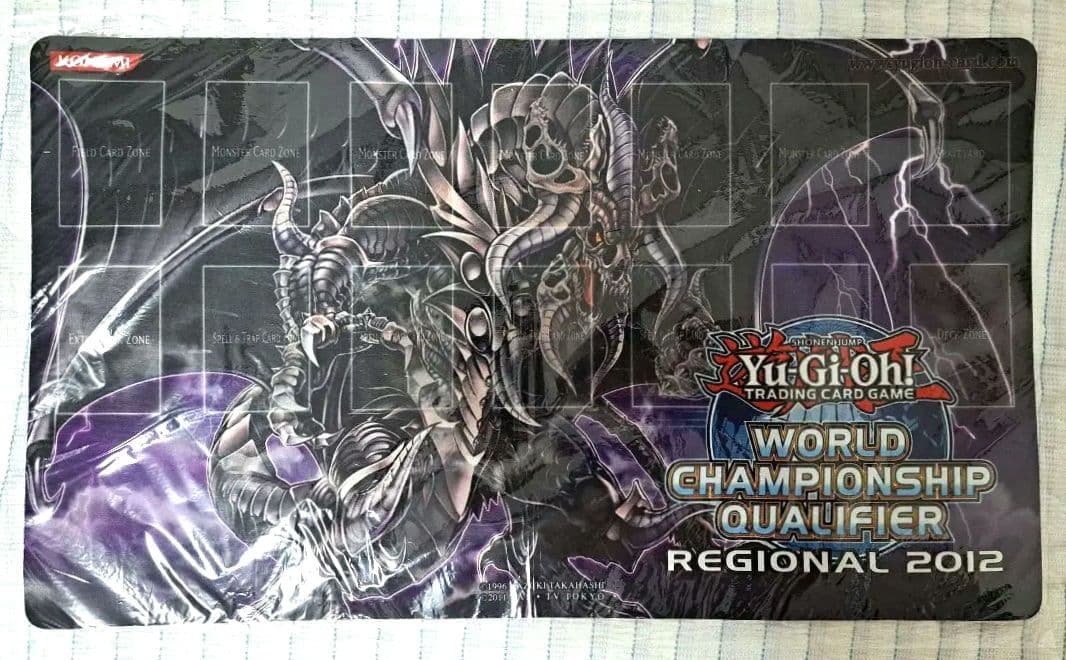 遊戯王　暗黒界の龍神グラファ　プレイマット　WCQ　2012年　公式