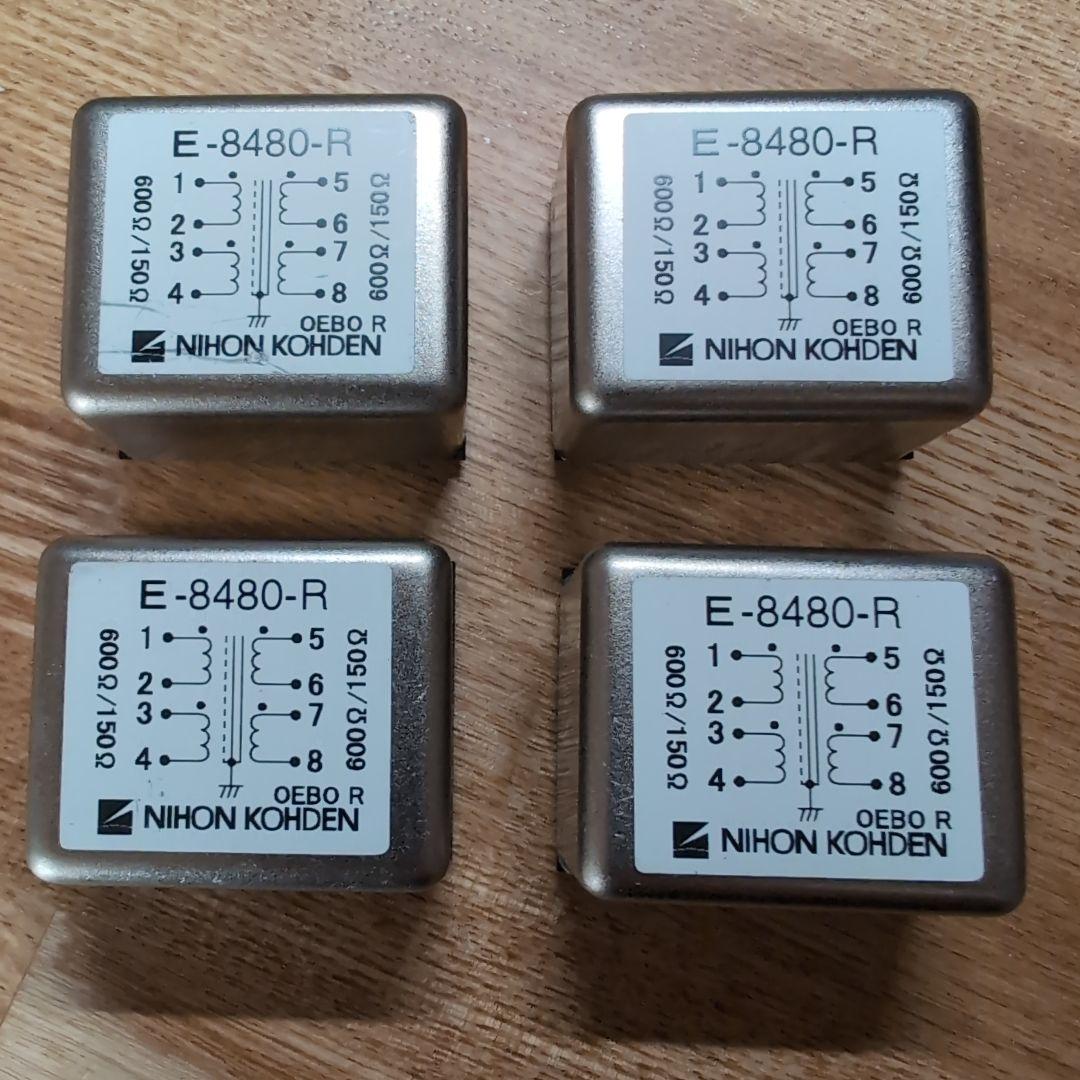 日本光電　ライントランスE8480R