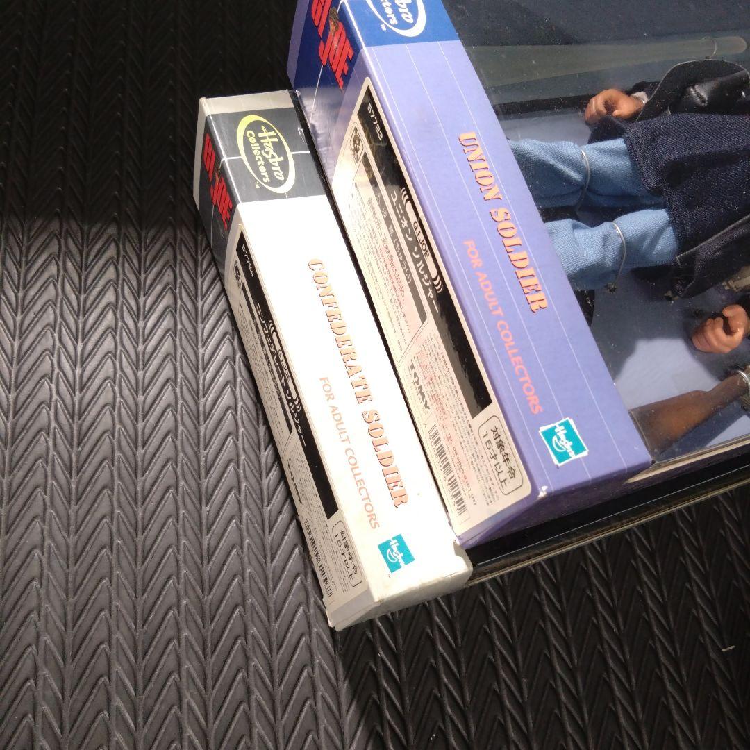 TOMY GIJOE GIジョー 1/6 南北戦争 2体セット