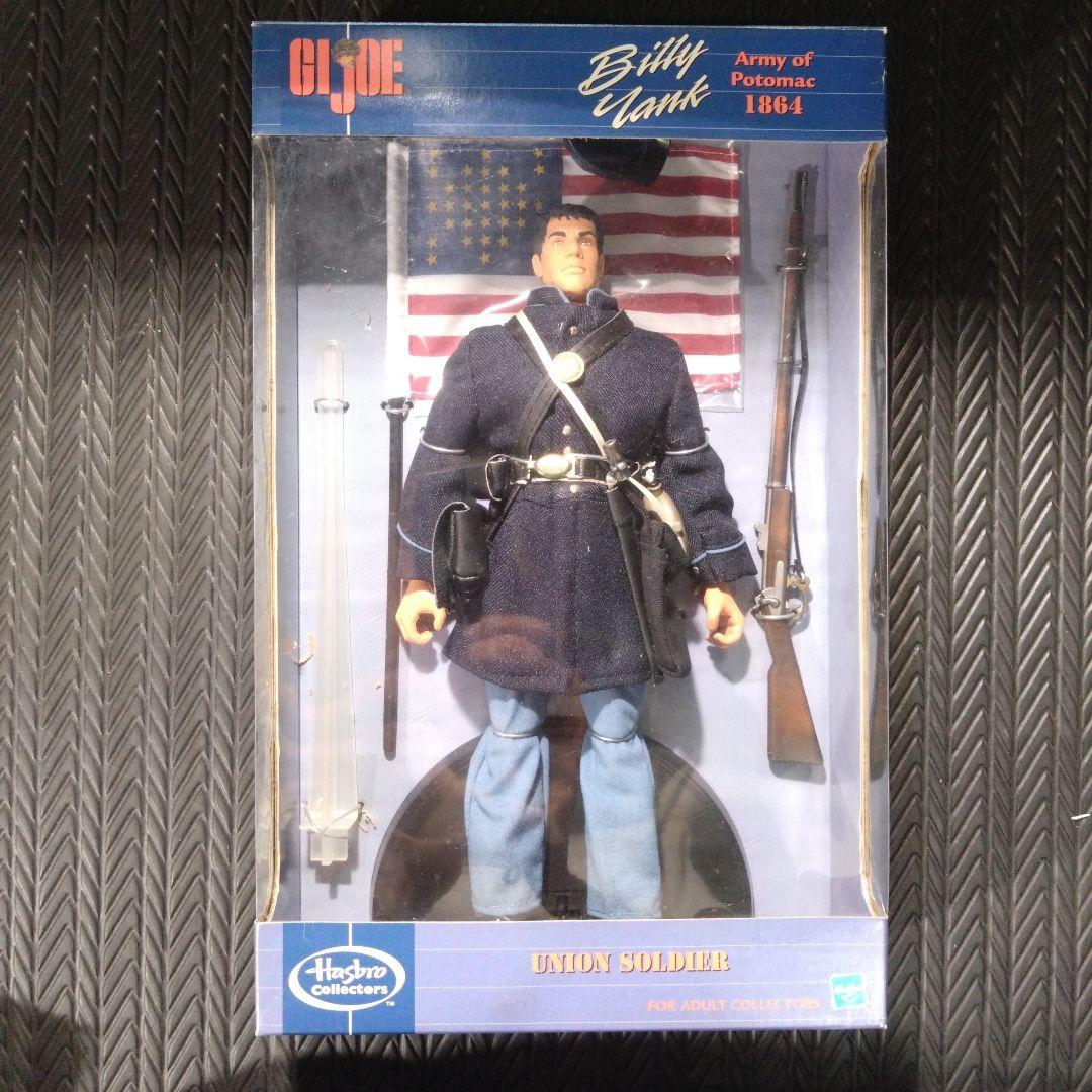 TOMY GIJOE GIジョー 1/6 南北戦争 2体セット