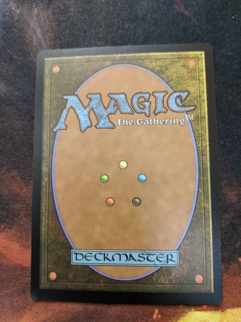 マナ吸収　日本語拡張アート　CMR