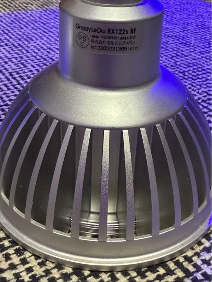 値下げ⭕️Grassy LeDio RX122s Reef スタンドセット