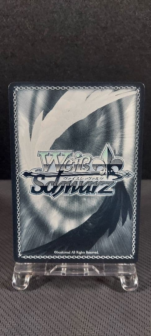 ヴァイスシュヴァルツ　ブルーアーカイブ　SP 白洲アズサ　サイン　箔押し