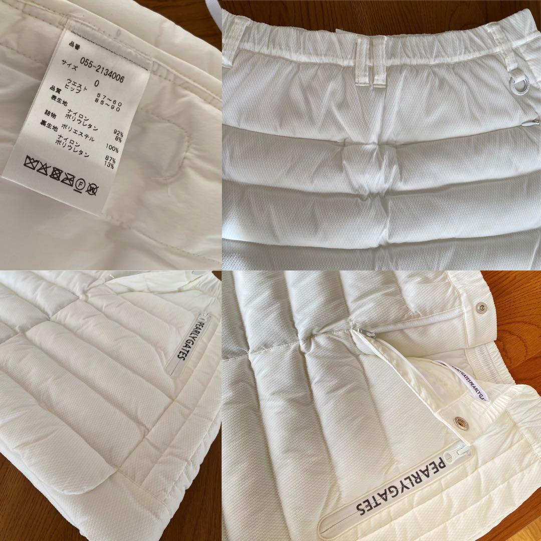 PEARLY GATES 中綿キルティングスカート　美品です！！