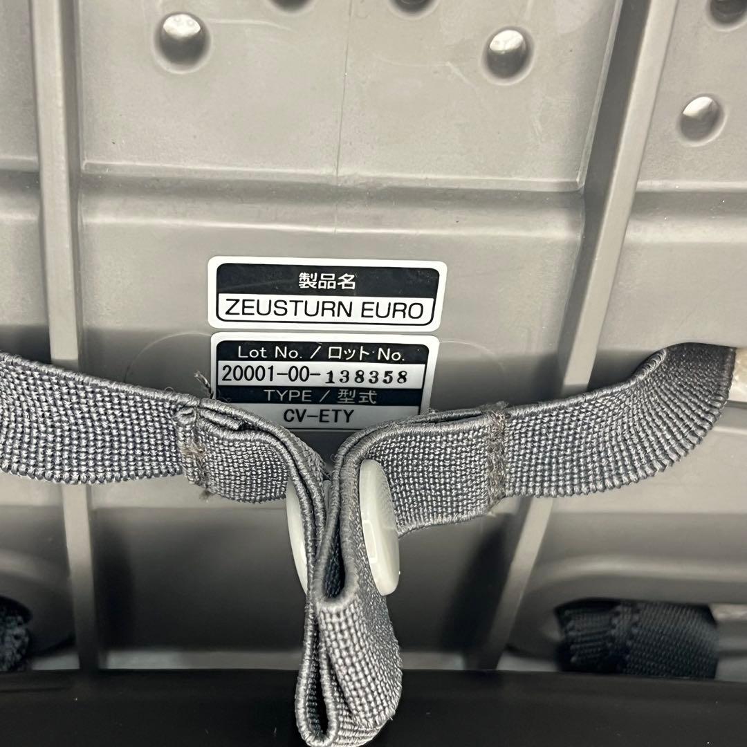 【美品】Combi コンビ ゼウスターンユーロ 回転式チャイルドシート 新生児〜