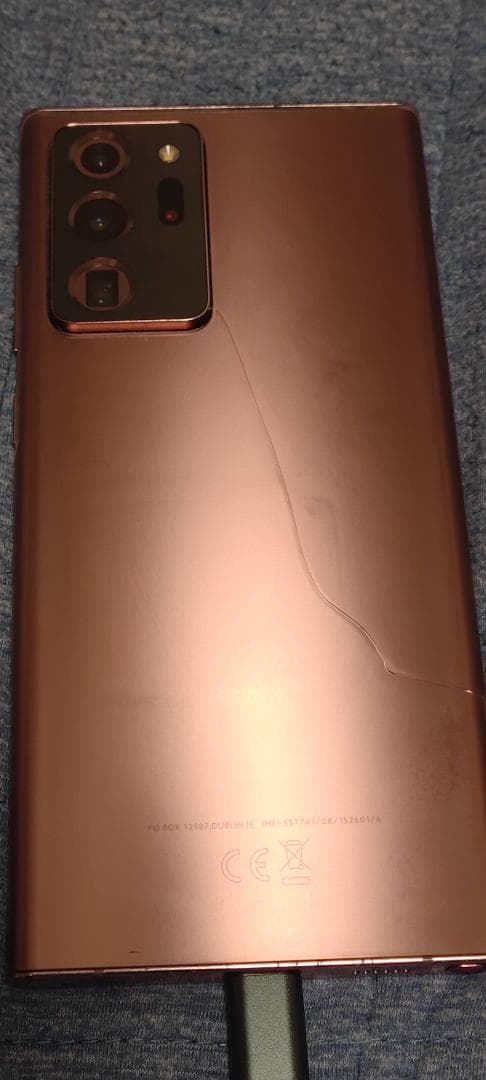 携帯電話本体 Galaxy Note20 Ultra 5G