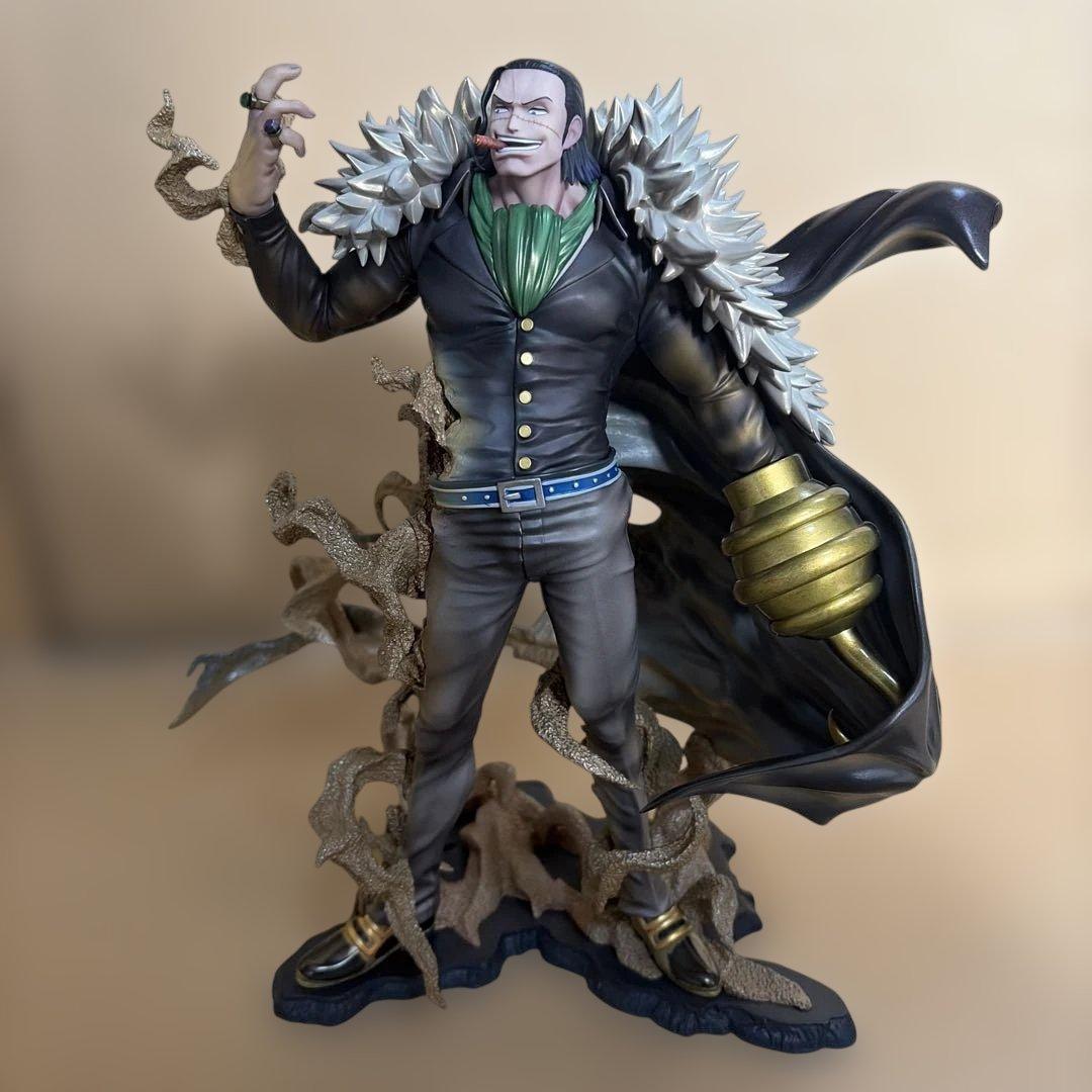 ワンピース「MAS-Maximum」サークロコダイル