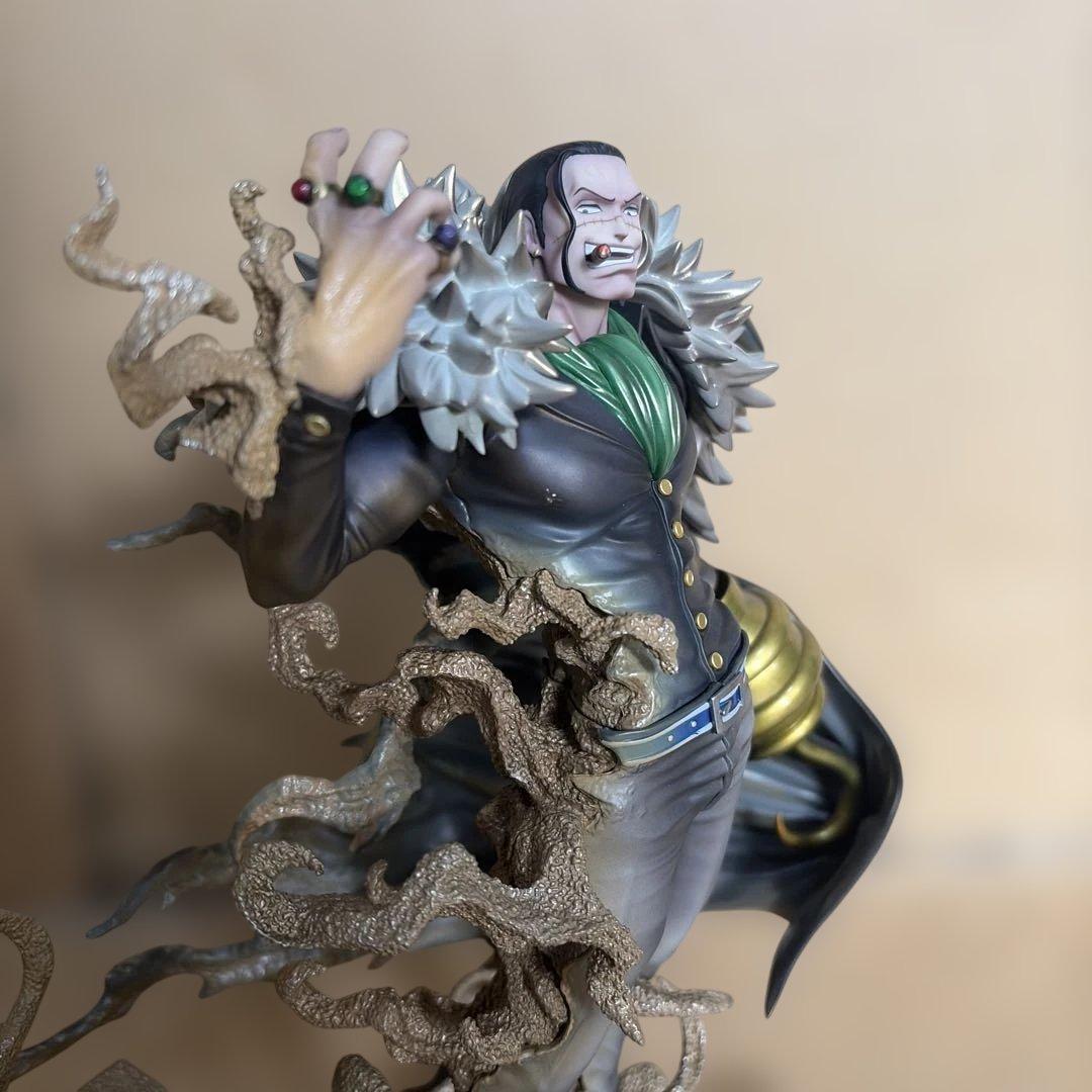 ワンピース「MAS-Maximum」サークロコダイル