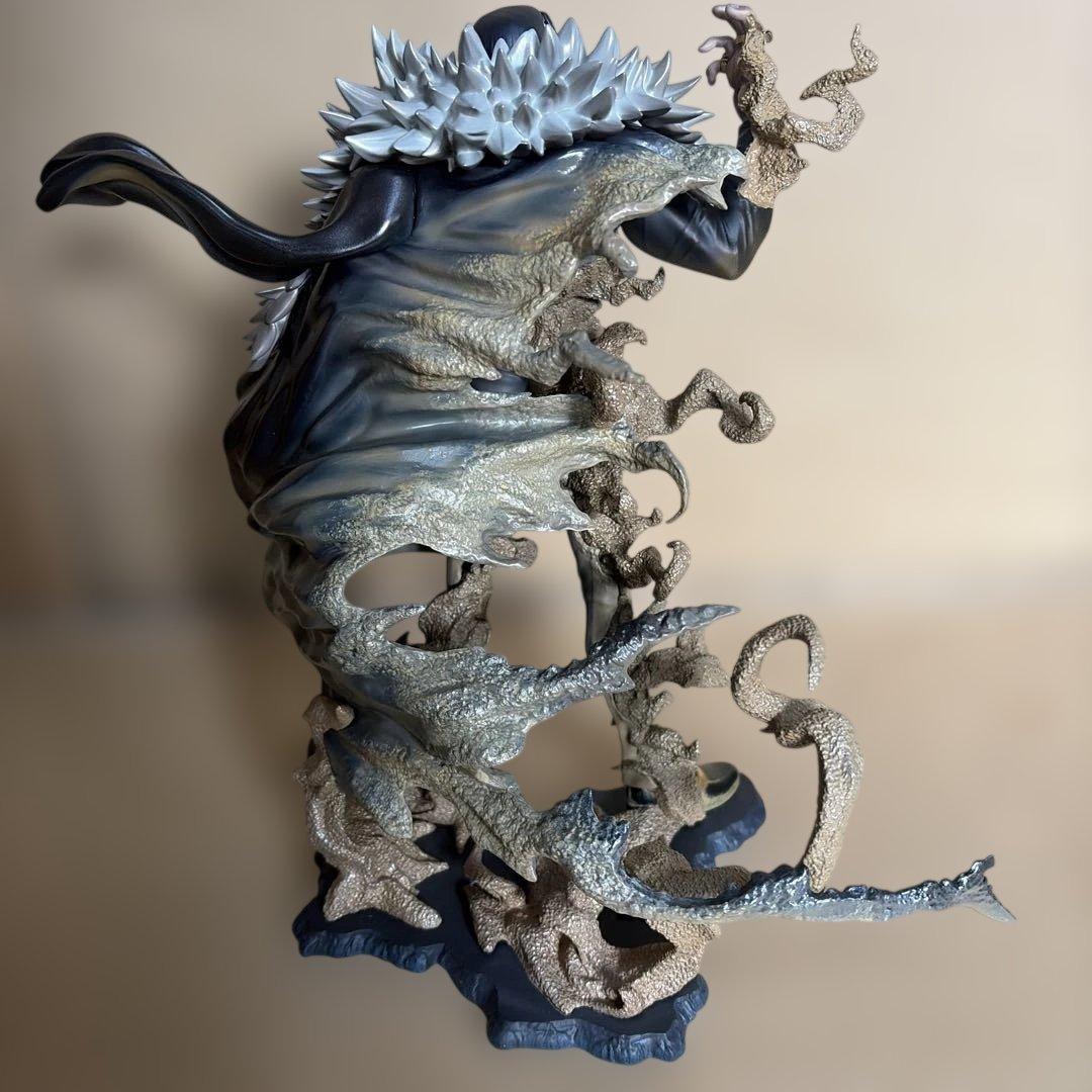 ワンピース「MAS-Maximum」サークロコダイル