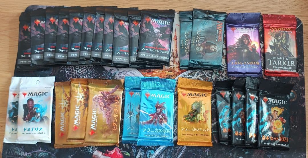 MTG 未開封 パック まとめ売り
